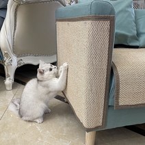 고양이 소파 보호 쇼파 붙이는 스크래쳐 패드 스크래치 방지, 20x40