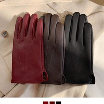 한다난- 프리미엄 남자사슴가죽장갑