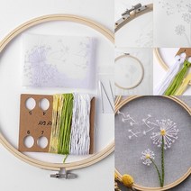 DIY 프랑스자수 패키지 사각수틀 자수키트 취미생활