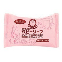 [샤본다마] 아보카도 유아비누, 없음, 상세설명 참조