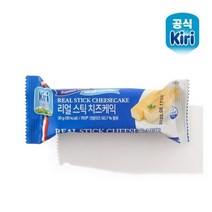 끼리 리얼 스틱 치즈케익 30g 플레인 / 조각케익 크림치즈