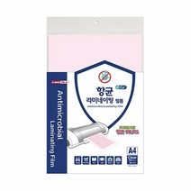 라미네이팅필름 100mic/A4/20매, 없음