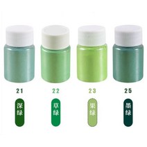 도자기공예 만들기 도구 물레 DIY운모 분말 에폭시 수지 염료 필러 진주 빛 DIY 금형 보석 만들기 재료 비, 06 C5
