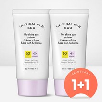 2개 더페이스샵 내추럴 선 에코 피지잡는 프라이머 50ml
