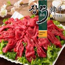 [무진장축협] 한우 불고기용, 1팩, 400g