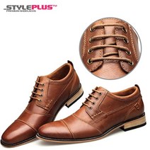 [스타일플러스] 고무줄 고무 구두끈 신고벗는데 1초 가장편한 신발끈 국내생산