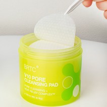 BRTC V10 포어 클렌징 패드 80EA 160ml, 80매, 3개