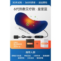 경추 베개 메모리폼 베개 오십견베개 종결베개 수험생베개 베개전문점 실프베개 경락베개 불면증베개 에어볼베개 목디스크에 좋은 베개 언니베개, D5 6세대 교정 슈슈 베개 왕실 블루