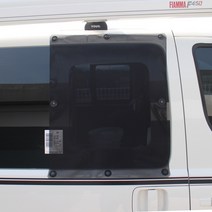 스타렉스 창문 모기장 쪽문 스타렉스2열 방충망, 스타렉스 창문 모기장 1P