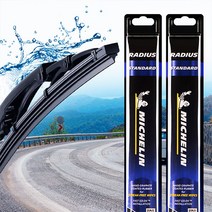 캐딜락 SRX (03-09~09-12) 와이퍼 (미쉐린)