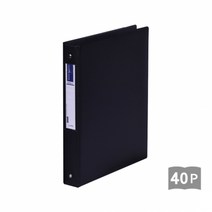 희망화일 A4 PVC 40매 면장철/속지추가가능