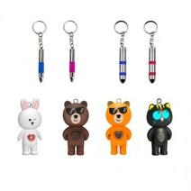 자동차 정전기 방지 키홀더 키링 정전기제거 열쇠고리 스파크 차단 겨울철 악세사리 차량용품, 2세대_레드