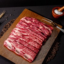 LA갈비세트 꽃갈비 소갈비 손질갈비 가정용 선물용 2kg, 1개