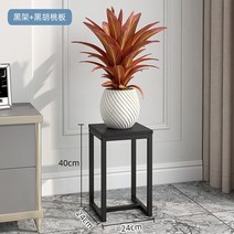 철재화분다이 원목화분선반 정리대북유럽 심플 모던 메탈 플랜트 스탠드 두꺼운 친환경 플로어 타입 플라, 04 Height 40x Width 24