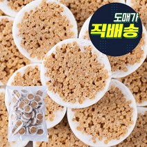 유팡)22V3_가보 원형(매화)과자 700g