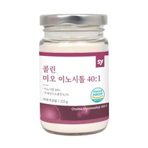 콜린 미오이노시톨 D-카이로이노시톨 4000mg 캐롭추출 분말 40:1 엽산 아연 부부 임신 준비 프로게스테론 vl8 질 유래 특허 유산균 레몬맛 가루 식약청, 125g x 2통, 125g, 2개