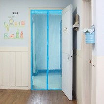 현관방충문 방문 중문 모기장 블루 100CM 대문 원단 보수 셀프교체 미세