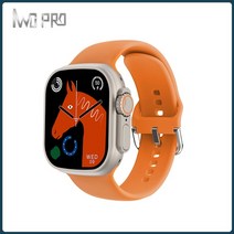 스마트워치 IWO w68 울트라 맨 스포츠 스마트 워치 2.0 대형 스크린 450mah 배터리 블루투스 통화 무선 충전 nfc gps pk ws8 dt8 ultra, 주황색 버클