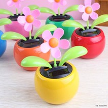 노호혼 5가지색상/차량용 흔들인형/자동차인형/태양열 흔들흔들/태양광 장난감 포굿드라이브, 꽃/파랑, 1개