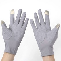 남성 스포츠장갑 벤치프레스장갑 철봉장갑