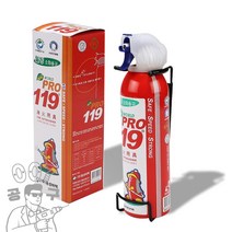 [월드프로119] 차량 가정용 간이소화기, 레드