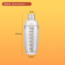 수타 레몬차 만들기 도구 풀세트 폭타 흔들컵 쉐이크컵 바텐더 밀크티샵 스틱, 700ml 싱글(무박치기), 하나