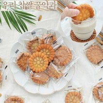 달지않은 벌꿀 찹쌀약과 밀약과 수제약과 1kg 전통약과 개별 소포장 맛집 설날 명절 부모님 선물세트, 우리찹쌀 꿀약과 1kg