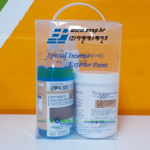 [성안디앤씨]동부식페인트 1헤베용 인테리어 하도 상도 코팅제 SET 주택의 벽 아트월등 녹슨 느낌 부식효과가 요구되는 곳