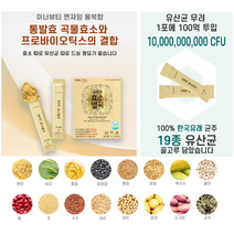 아름다운정성 식약처 인증 효소 다이어트 30p, 1개, 90g