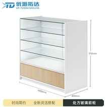 약국 진열대 간식 팬트리 판매대 전면 유리 진열장, B