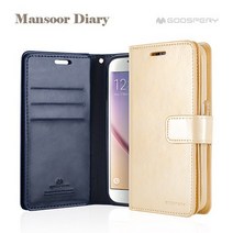 머큐리 만수르 다이어리 LGG6(G600) 핸드폰케이스