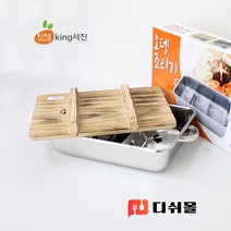 킹서진 스텐 오뎅조리기 나무뚜껑 나무덮게