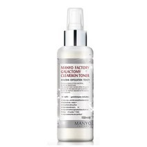 마녀공장 갈락토미 클리어스킨 토너 150ml