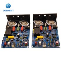 한 쌍 quad405 클론 mj15024 100w 8r diy 키트 완성 baord 듀얼 채널 증폭기 보드 wangle 알루미늄