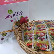 중리농원 비트즙 50팩 +맛보기 사은품, 100ml, 1박스