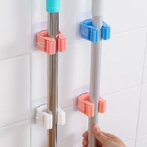 주앤지 접착식 대걸레 밀대 마대 청소도구 우산 걸이 홀더, 1개, 파랑