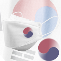인쇄마스크 대한민국 태극기 마스크 25매 모델명 dk_49 KF94 커스텀 3D입체형