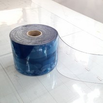 (모델G20 청투명3mm폭20cm) PVC연질염화방풍비닐 아스테이지 비닐커튼 바람막이 두꺼운비닐