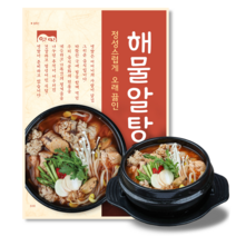 [고향식품] 해물알탕(550g), 1개, 550g