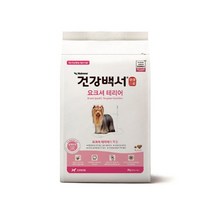 뉴트리나 건강백서 요크셔테리어 2kg ssum*594238EA, 쿠팡 본상품선택