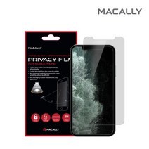 [맥컬리] 아이폰 액정보호 블루라이트차단 사생활보호 정보 보안필름, 기종:아이폰 6 PLUS / 6S PLUS