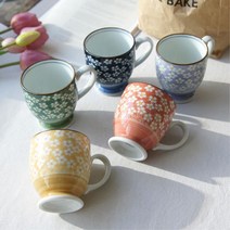 5p 꽃무늬 컬러 도자기 수입 머그컵 스프 쥬스 홈카페 라떼 물잔 예쁜 물컵
