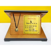 24k 순금 홀인원 이글 싱글 목걸이 기념패 7.5g(2) 11.25g(3)