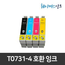 엡손 T073 T0731-4 73N T073170 TX100 TX112 TX200 TX300F CF3900 재생잉크, 빨강, 1개