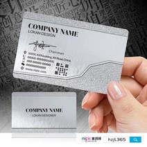 PVC명찰 비지니스 기업 QR코드 개성 팬시 양면 명함 디자인 맟춤제작 만들다 SL00080 2028783076