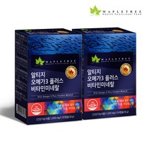 메이플트리 알티지오메가3 플러스 비타민미네랄 30캡슐 2통 2개월분