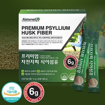 인도산 차전자피 가루 프리미엄 차전차피 수용성 식이섬유 식물성분 차전피 질경이씨 쾌변 화이바 효소 섬유소 영양제 국내생산 분말 파우더 스틱 오렌지맛, 4박스