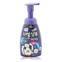 펫을 위한 편한 워터리스 버블샴푸 강아지목욕용품 개삼푸 청결, 1개
