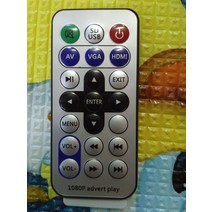 디지털액자 단기/네트워크 광고기 리모컨 디지털 사진프레임 1080P ADVERT PLAP 무선컨트롤, 선택하세요