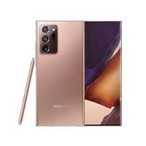 갤럭시노트20 울트라 중고 3사공용 중고폰 유심옮기면개통 lte/5g 사용가능, 미스틱 블랙, S등급